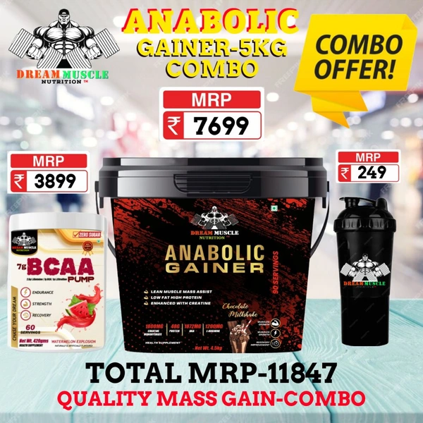 𝐂𝐎𝐌𝐁𝐎 :𝗔𝗡𝗔𝗕𝗢𝗟𝗜𝗖 𝗚𝗔𝗜𝗡𝗘𝗥 - 5𝗞𝗚 - BCAA=60 SERVINGS