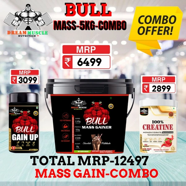 𝐂𝐎𝐌𝐁𝐎 :𝗕𝗨𝗟𝗟 𝗠𝗔𝗦𝗦 𝗚𝗔𝗜𝗡𝗘𝗥 - 5𝗞𝗚 + BULL GAIN UP + CREATINE 50S