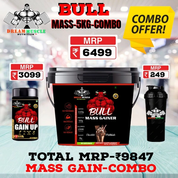 𝗖𝗢𝗠𝗕𝗢 :𝗕𝗨𝗟𝗟 𝗠𝗔𝗦𝗦 𝗚𝗔𝗜𝗡𝗘𝗥-5𝗞𝗚 + BULL GAINUP