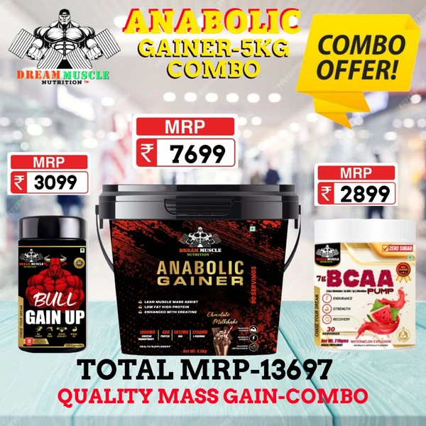 𝗖𝗢𝗠𝗕𝗢 :𝗔𝗡𝗔𝗕𝗢𝗟𝗜𝗖 𝗠𝗔𝗦𝗦 𝗚𝗔𝗜𝗡𝗘𝗥 -5𝗞𝗚 + BULL GAINUP +  BCAA 30S