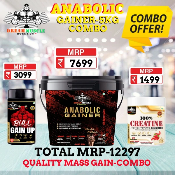 𝗖𝗢𝗠𝗕𝗢 :𝗔𝗡𝗔𝗕𝗢𝗟𝗜𝗖 𝗠𝗔𝗦𝗦 𝗚𝗔𝗜𝗡𝗘𝗥 -5𝗞𝗚 + BULL GAINUP +  CREATINE 100GM