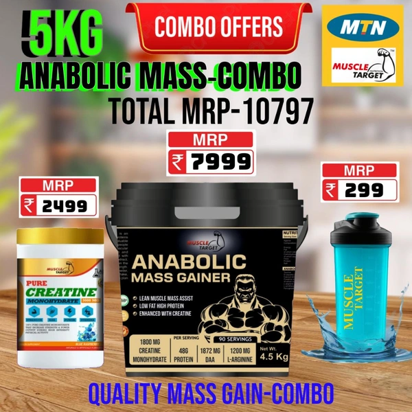 𝗖𝗢𝗠𝗕𝗢 :𝗔𝗡𝗔𝗕𝗢𝗟𝗜𝗖 𝗠𝗔𝗦𝗦 𝗚𝗔𝗜𝗡𝗘𝗥-5𝗞𝗚 + CREATINE  250GM