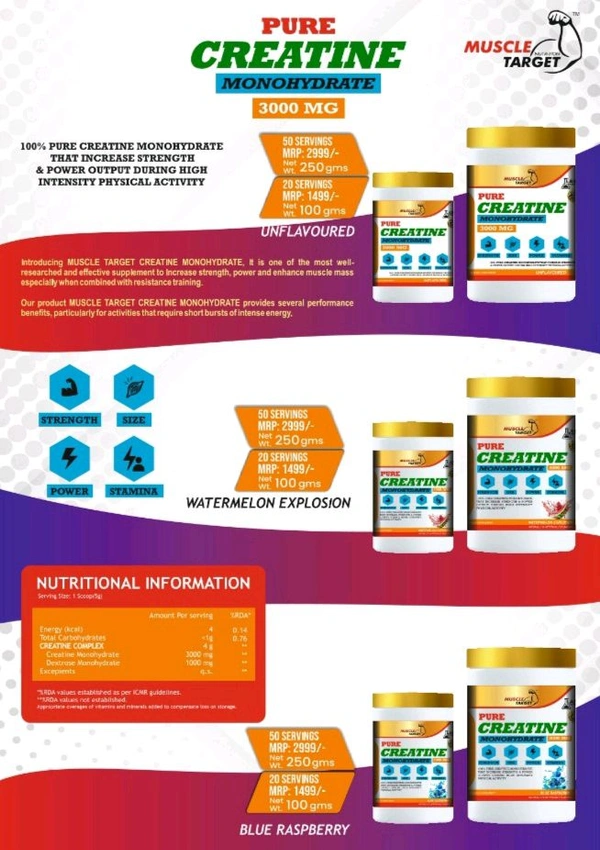 𝗖𝗢𝗠𝗕𝗢 :𝗔𝗡𝗔𝗕𝗢𝗟𝗜𝗖 𝗠𝗔𝗦𝗦 𝗚𝗔𝗜𝗡𝗘𝗥-5𝗞𝗚 + CREATINE  250GM