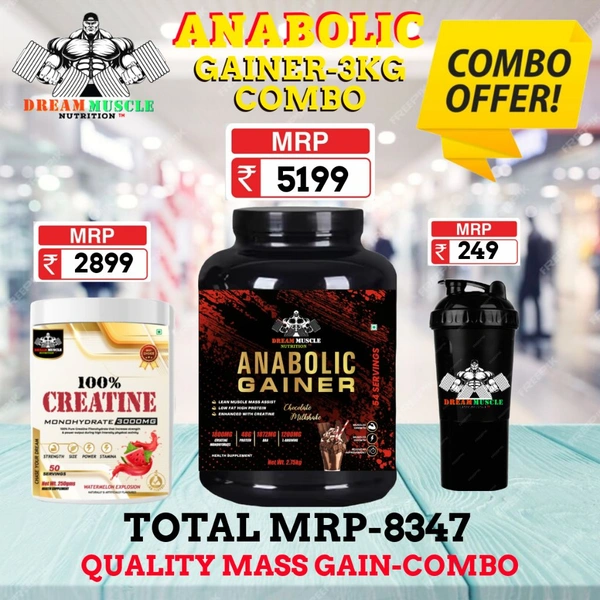 𝗖𝗢𝗠𝗕𝗢 :𝗔𝗡𝗔𝗕𝗢𝗟𝗜𝗖 𝗠𝗔𝗦𝗦 𝗚𝗔𝗜𝗡𝗘𝗥-5𝗞𝗚 + CREATINE 250GM
