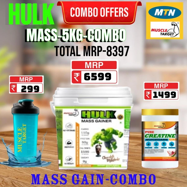 𝐂𝐎𝐌𝐁𝐎 :  𝗛𝗨𝗟𝗞 𝗠𝗔𝗦𝗦 𝗚𝗔𝗜𝗡𝗘𝗥 - 5𝗞𝗚 + CREATINE-100GM