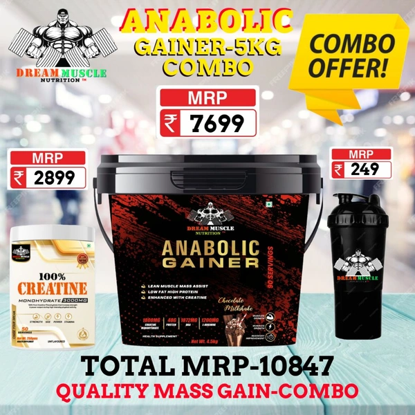𝐂𝐎𝐌𝐁𝐎 :𝗔𝗡𝗔𝗕𝗢𝗟𝗜𝗖 𝗚𝗔𝗜𝗡𝗘𝗥 - 5𝗞𝗚 - CREATINE=50 SERVING