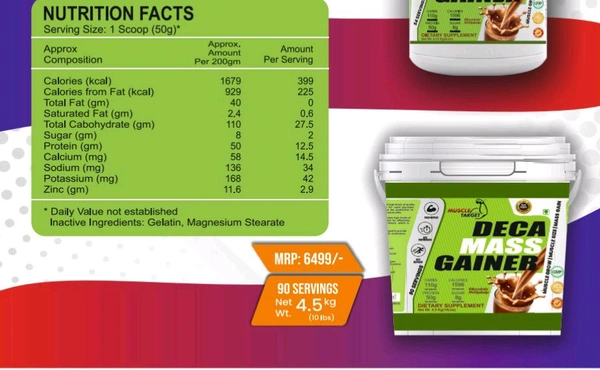 𝗖𝗢𝗠𝗕𝗢 : 𝗗𝗘𝗖𝗔 𝗠𝗔𝗦𝗦 𝗚𝗔𝗜𝗡𝗘𝗥 - 5𝗞𝗚 + GAINS PRO