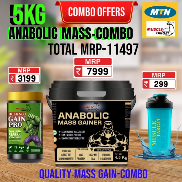𝐂𝐎𝐌𝐁𝐎:  𝗔𝗡𝗔𝗕𝗢𝗟𝗜𝗖 𝗠𝗔𝗦𝗦 𝗚𝗔𝗜𝗡𝗘𝗥 - 5𝗞𝗚 + GAINS PRO