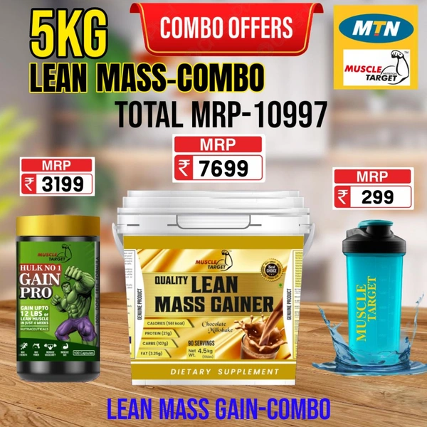 𝐂𝐎𝐌𝐁𝐎: 𝗤𝗨𝗔𝗟𝗜𝗧𝗬 𝗟𝗘𝗔𝗡 𝗠𝗔𝗦𝗦 𝗚𝗔𝗜𝗡𝗘𝗥- 5𝗞𝗚 + GAINS PRO