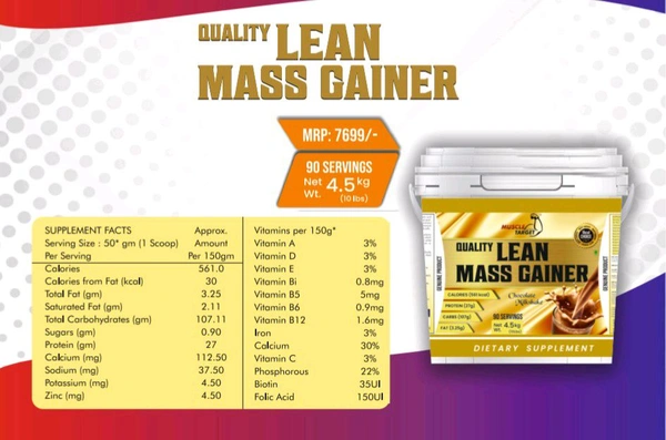 𝐂𝐎𝐌𝐁𝐎: 𝗤𝗨𝗔𝗟𝗜𝗧𝗬 𝗟𝗘𝗔𝗡 𝗠𝗔𝗦𝗦 𝗚𝗔𝗜𝗡𝗘𝗥- 5𝗞𝗚 + GAINS PRO