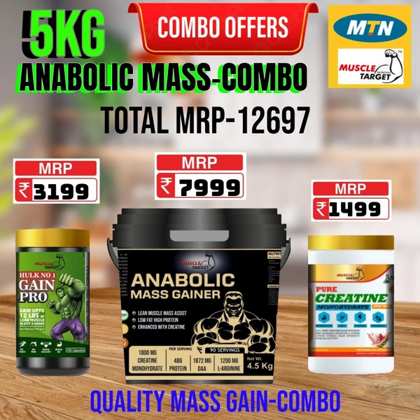 𝐂𝐎𝐌𝐁𝐎 : 𝗔𝗡𝗔𝗕𝗢𝗟𝗜𝗖 𝗠𝗔𝗦𝗦 𝗚𝗔𝗜𝗡𝗘𝗥 - 5𝗞𝗚 + GAINS PRO + CREATINE 100GM