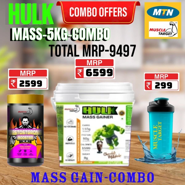𝐂𝐎𝐌𝐁𝐎 :  𝗛𝗨𝗟𝗞 𝗠𝗔𝗦𝗦 𝗚𝗔𝗜𝗡𝗘𝗥 - 5𝗞𝗚 + TESTO BOOSTER