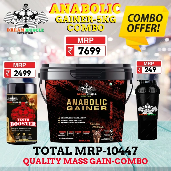 𝐂𝐎𝐌𝐁𝐎 :𝗔𝗡𝗔𝗕𝗢𝗟𝗜𝗖 𝗚𝗔𝗜𝗡𝗘𝗥 - 5𝗞𝗚 TESTO BOOSTER