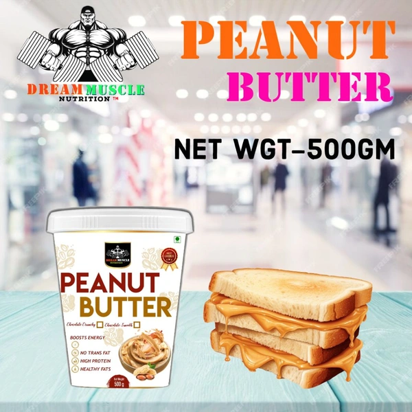 𝔻ℝ𝔼𝔸𝕄 𝕄𝕌𝕊ℂ𝕃𝔼 ℕ𝕌𝕋ℝ𝕀𝕋𝕀𝕆ℕ ( 𝗗𝗠𝗡 ) 𝗣𝗘𝗔𝗡𝗨𝗧 𝗕𝗨𝗧𝗧𝗘𝗥 - 500𝗚𝗠