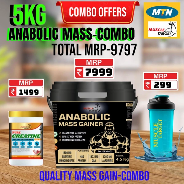 𝗖𝗢𝗠𝗕𝗢 :𝗔𝗡𝗔𝗕𝗢𝗟𝗜𝗖 𝗠𝗔𝗦𝗦 𝗚𝗔𝗜𝗡𝗘𝗥-5KG + CREATINE 100GM