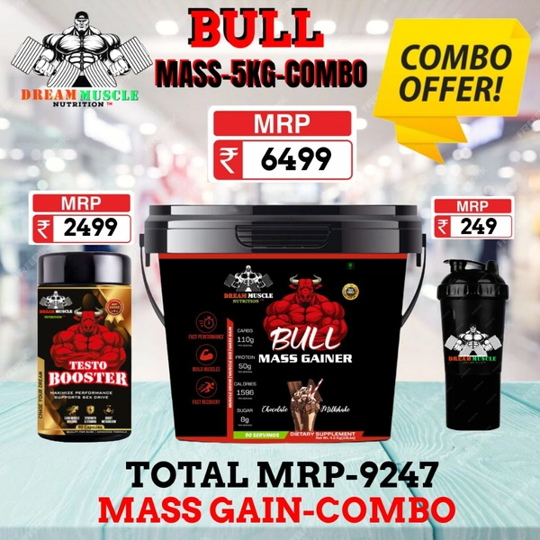 𝗖𝗢𝗠𝗕𝗢 :𝗕𝗨𝗟𝗟 𝗠𝗔𝗦𝗦 𝗚𝗔𝗜𝗡𝗘𝗥-5KG + TESTO BOOSTER