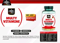 𝐂𝐎𝐌𝐁𝐎 : BCAA - 60S + MULTY VITAMINE