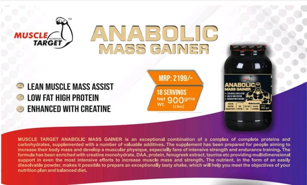 𝐌𝐔𝐒𝐂𝐋𝐄 𝐓𝐀𝐑𝐆𝐄𝐓 𝐍𝐔𝐓𝐑𝐈𝐓𝐈𝐎𝐍 (𝗠𝗧𝗡) 𝗔𝗡𝗔𝗕𝗢𝗟𝗜𝗖 𝗠𝗔𝗦𝗦 𝗚𝗔𝗜𝗡𝗘𝗥 - ANABOLIC GAINER 900GM.(2LBS), CHOCOLATE MILK SHAKE
