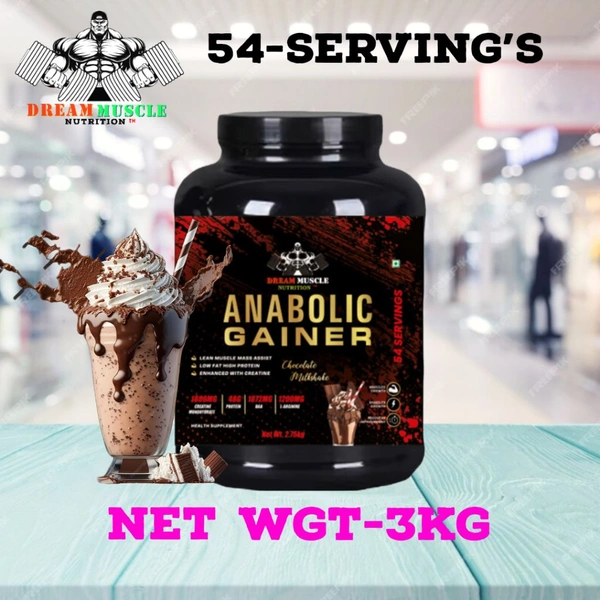 𝔻ℝ𝔼𝔸𝕄 𝕄𝕌𝕊ℂ𝕃𝔼 ℕ𝕌𝕋ℝ𝕀𝕋𝕀𝕆ℕ ( 𝗗𝗠𝗡 ) 𝗔𝗡𝗔𝗕𝗢𝗟𝗜𝗖 𝗚𝗔𝗜𝗡𝗘𝗥 - ANABOLIC MASS 2.7KG (6LBS), CHOCOLATE MILK SHAKE