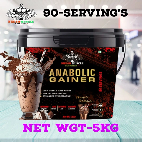 𝔻ℝ𝔼𝔸𝕄 𝕄𝕌𝕊ℂ𝕃𝔼 ℕ𝕌𝕋ℝ𝕀𝕋𝕀𝕆ℕ ( 𝗗𝗠𝗡 ) 𝗔𝗡𝗔𝗕𝗢𝗟𝗜𝗖 𝗚𝗔𝗜𝗡𝗘𝗥 - ANABOLIC MASS 4.5KG (10 LBS), CHOCOLATE MILK SHAKE