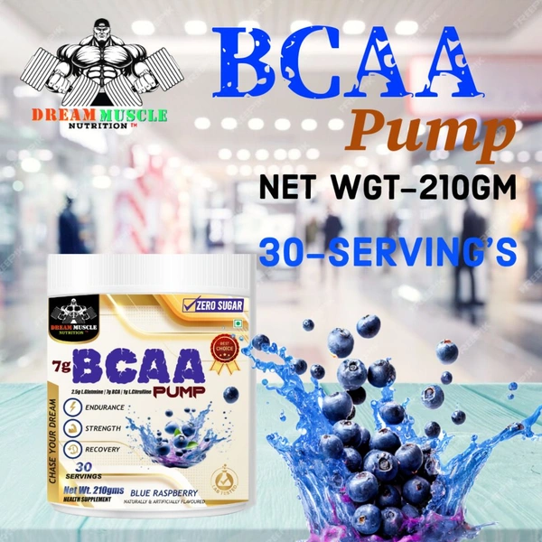 𝔻ℝ𝔼𝔸𝕄 𝕄𝕌𝕊ℂ𝕃𝔼 ℕ𝕌𝕋ℝ𝕀𝕋𝕀𝕆ℕ ( 𝗗𝗠𝗡 ) 𝗕𝗖𝗔𝗔 - 30 SERVING'S, BLUEBERRY