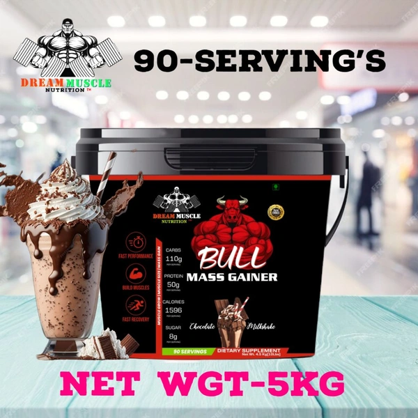𝔻ℝ𝔼𝔸𝕄 𝕄𝕌𝕊ℂ𝕃𝔼 ℕ𝕌𝕋ℝ𝕀𝕋𝕀𝕆ℕ ( 𝗗𝗠𝗡 ) 𝗕𝗨𝗟𝗟 𝗠𝗔𝗦𝗦 𝗚𝗔𝗜𝗡𝗘𝗥 - BULL MASS 4.5KG (10LBS), CHOCOLATE MILK SHAKE