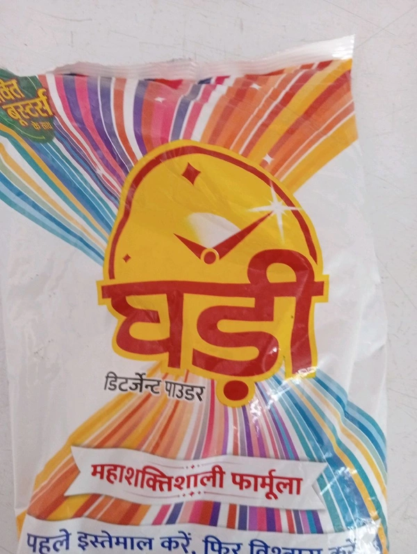Ghadi Powder - 500g