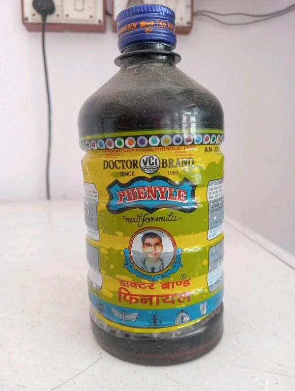 Finial - 450ml