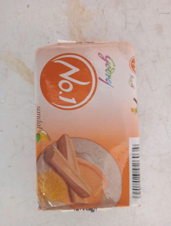 No.1 - 4 Piece