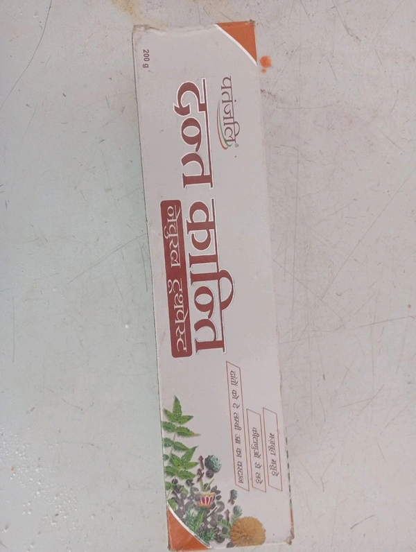 Patanjali Toothpaste - 200g