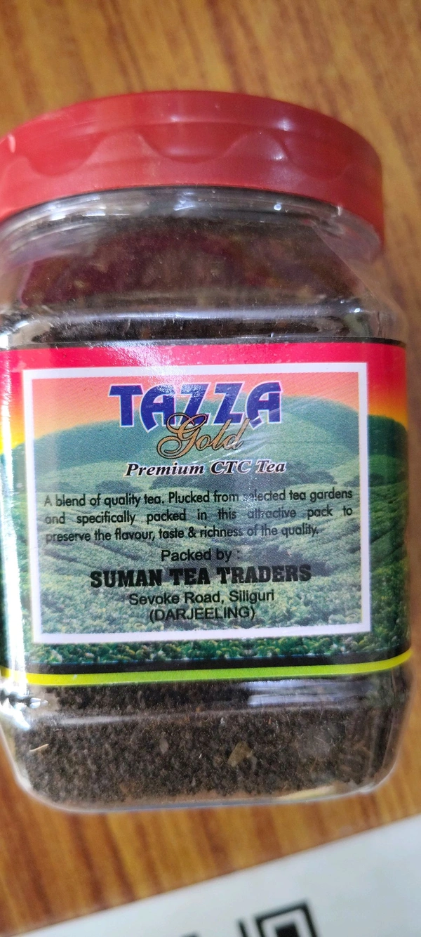 Tazza gold tea  - 250 Gram