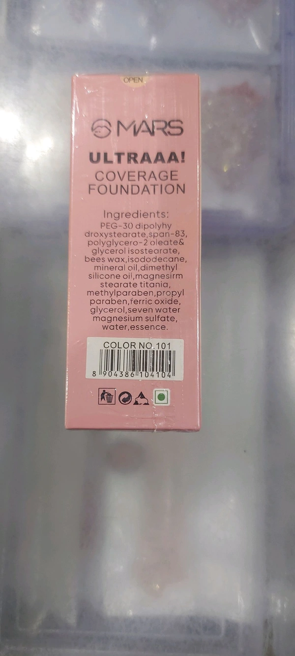 E MARS ULTRAAA COVERAGE FOUNDATION - 60 ml