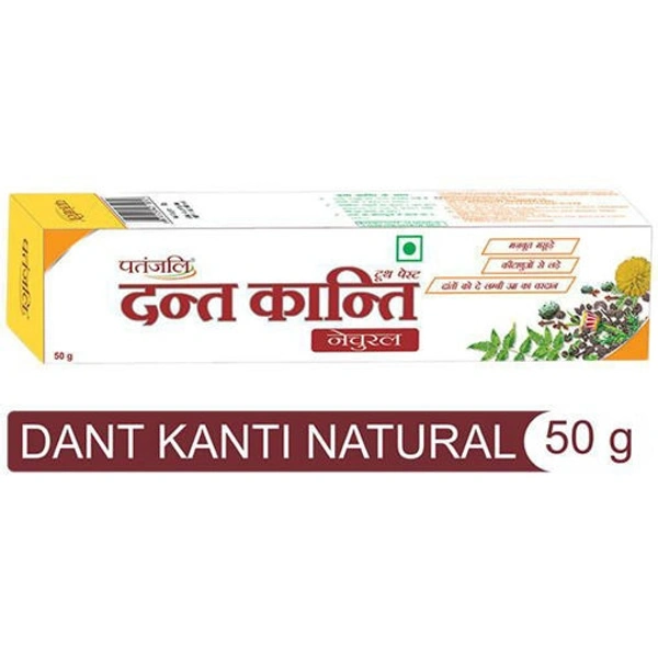 Dant Kanti toothpaste    50gm - 50 gm