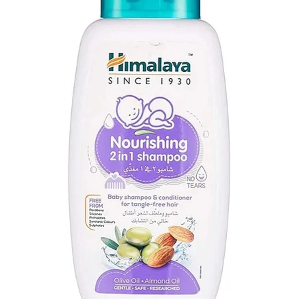 Himalaya Baby Shampoo - 200 ml