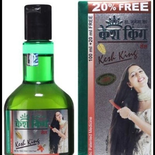 Kesh King Ayurvedic Oil   100ml - 100 ml