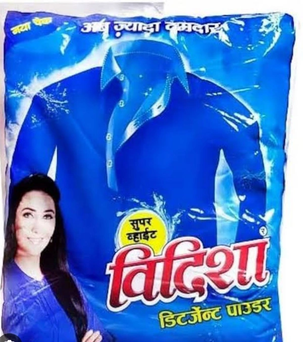 Surf washing powder  Vidisha    1Kg  - 1 Kg