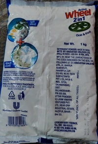 व्हील सर्फ़   - 1 kg