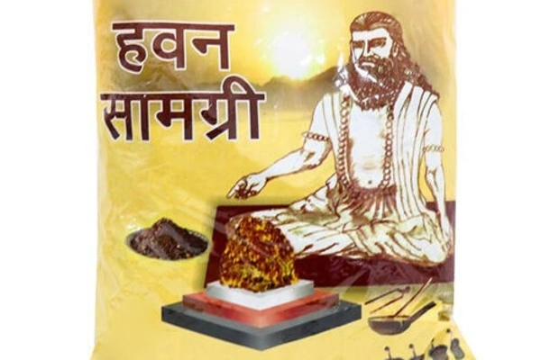 हवन सामग्री 