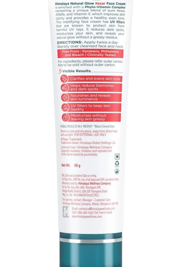 himalaya since 1930 natural glow 2 - 25 g