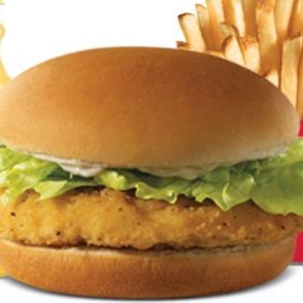 चिकन बर्गर - One piece