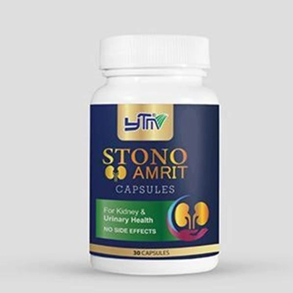 Stono Amrit (पथरी की दवा )