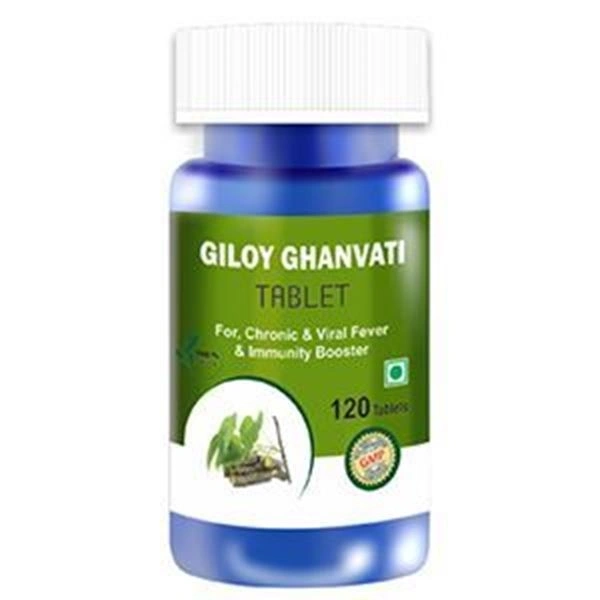 Giloy Ghanvati Tablet ( बुखार की दवाई) 