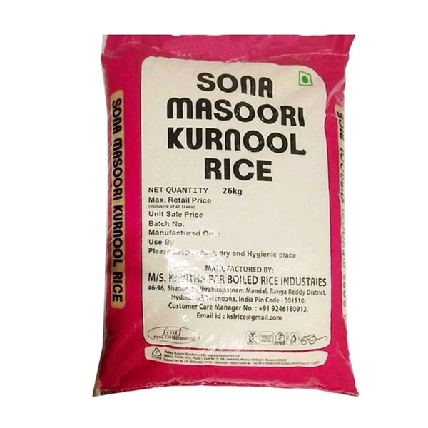 Kurnool Brand  Sona-Masoori - Red