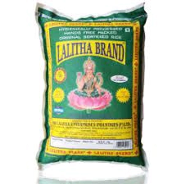 Sri Lalitha Brand HMT Rice - 26Kg