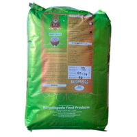 RL Delight Brand HMT Rice