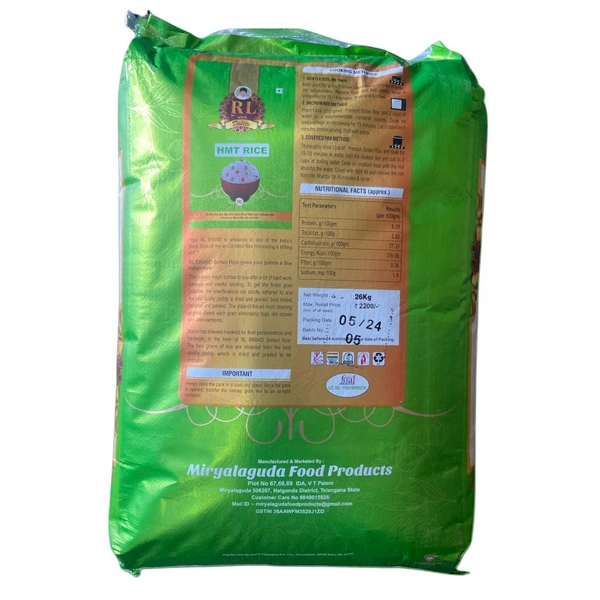 RL Delight Brand HMT Rice