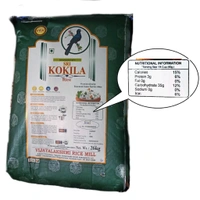Kokila Brand Sona-Sortex Rice - 26Kg, Dark