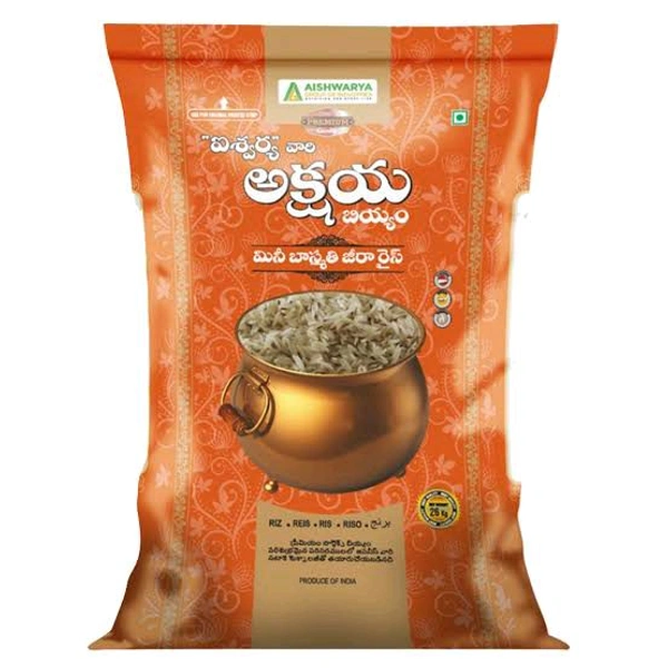 Aishwarya Brand Akshaya Jeera Rice - 5Kg