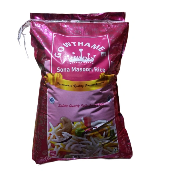 Gowthami Brand Sona-Masoori - 26Kg