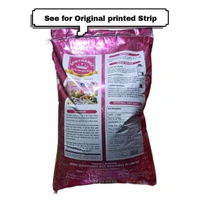 Gowthami Brand Sona-Masoori - 26Kg